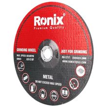 Product image of RONIX RH-3717 ფოლადის სახეხი დისკო