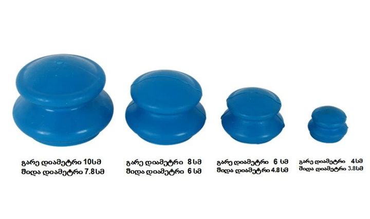 vakuumis-qilebi-photo-3