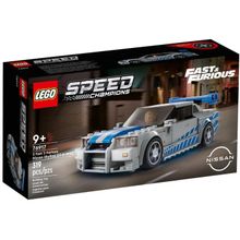 Product image of LEGO 2 Fast 2 Furious Nissan Skyline GT-R (R34) კონსტრუქტორი