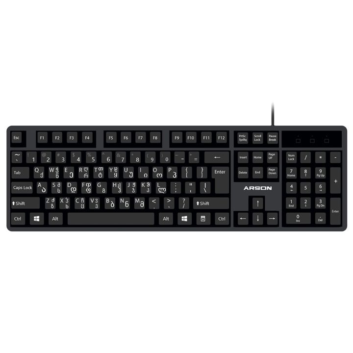 arson-an-k1-klaviatura