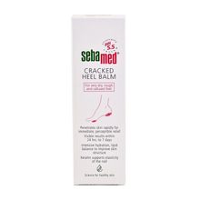 Product image of Sebamed ფეხის კრემი