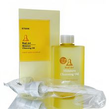 Product image of ETUDE HOUSE Real Art Cleansing Oil ჰიდროფილური ზეთი