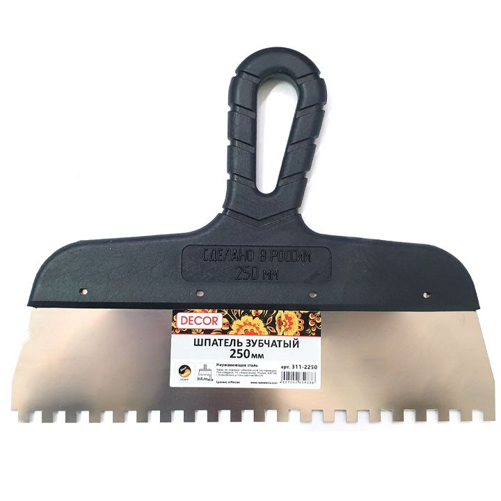 decor-250mm-shpateli-kbilanebit