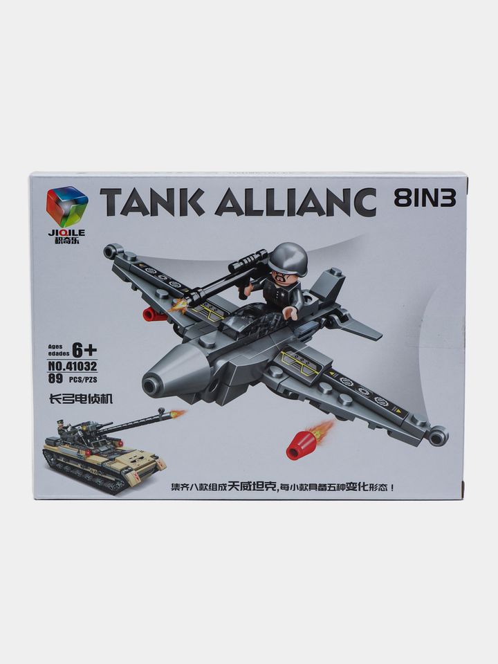 swat-commando-samkhedro-konstruqtori