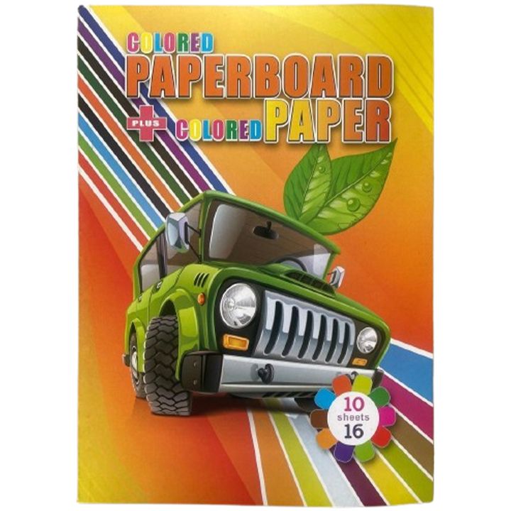 gamosachreli-feradi-furtslebi---jeep