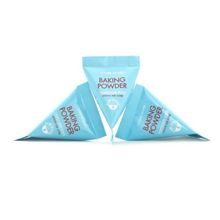 Product image of Etude House სახის სკრაბი 1