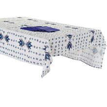 Product image of Item International 150x150x0.5სმ სუფრა