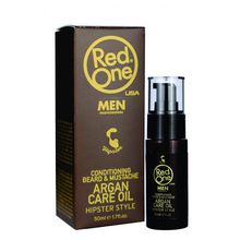 Product image of REDONE არგანი წვერის ზეთი 50 მლ