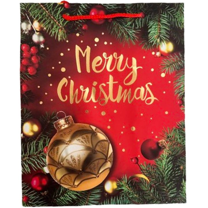 saakhaltslo-sasachuqre-chanta-merry-christmas