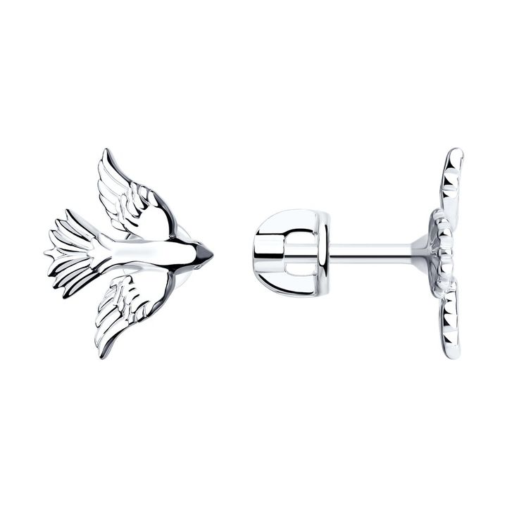 redberry-vertskhlis-saqure