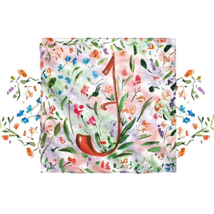 initsialis-sharfi---q