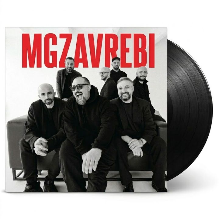 mgzavrebi---mgzavrebi