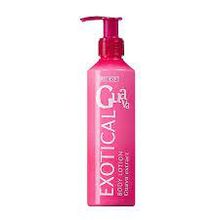 Product image of Mades Cosmetics ტანის ლოსიონი BODY RESORT pink - body lotion 250ml - EXOTICAL GUAVA