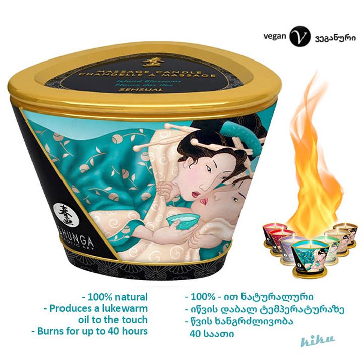 shunga-masazhis-santeli-kundzulis-qvavilebi-photo-2