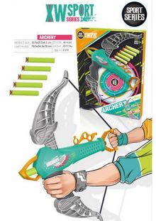 Product image of სათამაშო/Soft Bullet Series (with Target)(Green)