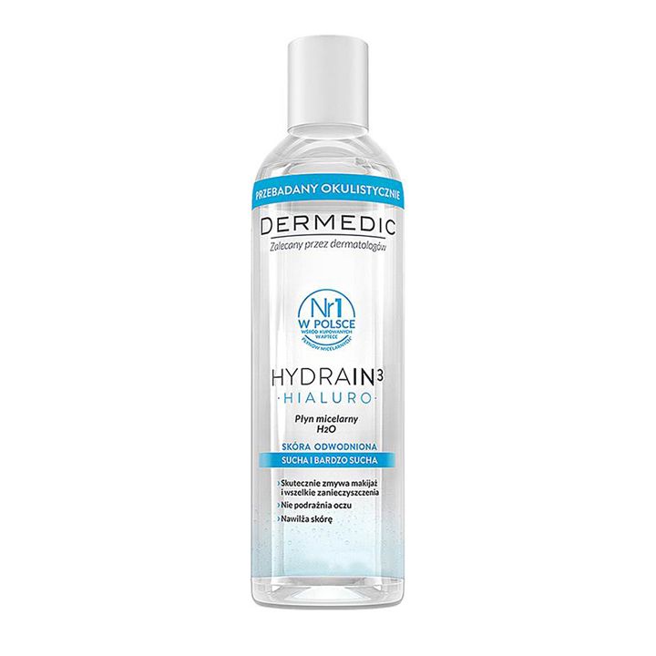 dermedic-200ml-mitselaruli-tsqali-damatenianebeli