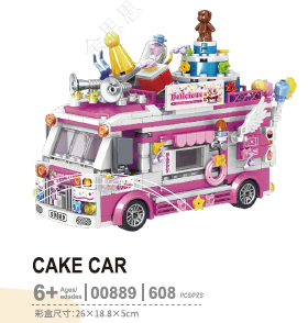 asatsqobi-satamashofood-cart-seriesdessert-cart