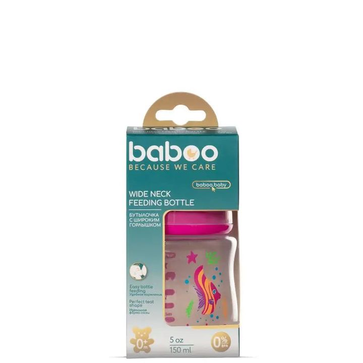 baboo-bavshvis-botli-150ml-0tvidan-photo-3