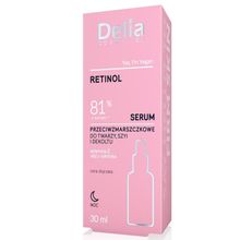 Product image of Delia ნაოჭების საწინააღმდეგო სახის შრატი