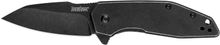 Product image of Kershaw Gravel დანა