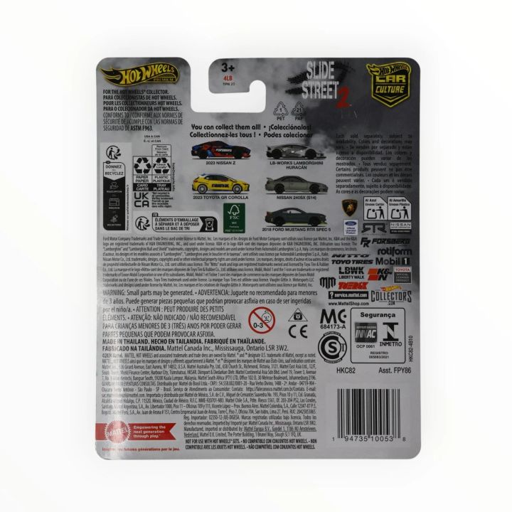 mattel-hot-wheels-2023-toyota-gr-corolla-7576-sakoleqtsio-manqana-photo-2