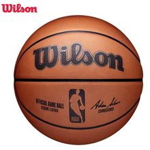 Product image of WILSON NBA OFFICIAL GAME BASKETBALL SZ7 კალათბურთის ბურთი