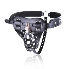 Product image of ტრუსი ბოქლომით😈