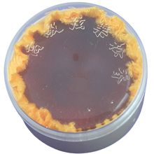 Product image of Alice A013-2 Advanced Violin Rosin კანიფოლი