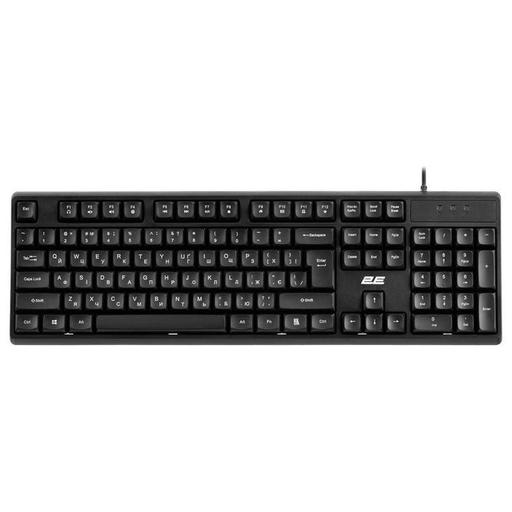2e-ks131ubua-usb-membranuli-klaviatura