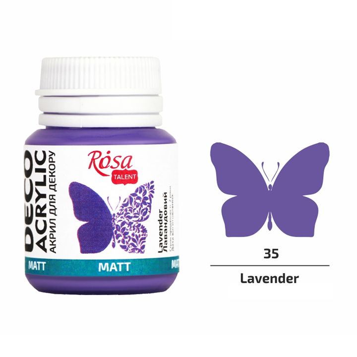 rosa-talent-lavender-mat-20ml-akrilis-saghebavi-dekoratsiistvis-photo-2