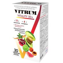 Product image of Vitrum 50+, 30ც ვიტალიტი