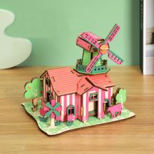 Product image of ხის 3D ფაზლი B-030