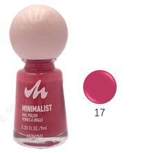 Product image of ფრჩხილის ლაქი/Minimalist Oil Based Nail Polish(17)