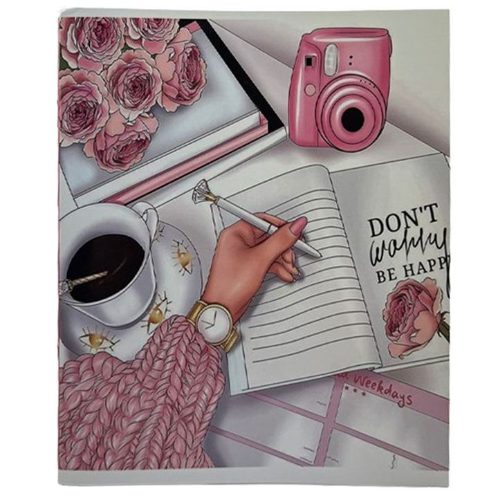 pensan-rveuli-48-furtsliani-tsalkhaziani-dont-worry-be-happy