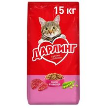 Product image of DARLING 15კგ კატის მშრალი საკვები