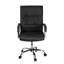 Product image of საოფისე სავარძელი 56x112 სმ