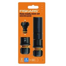 Product image of FISKARS SOL Hose Nozzle Basic Set სარწყავი ნაკრები