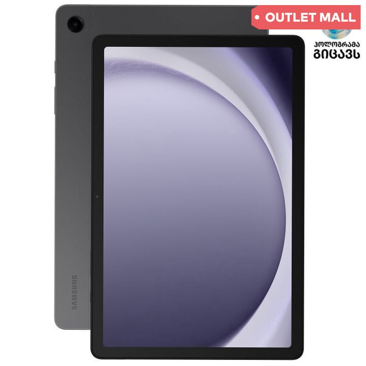 samsung-galaxy-tab-a9-11-464gb-plansheturi-kompiuteri