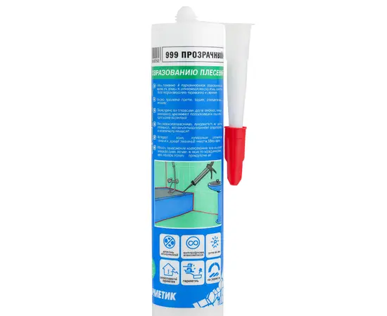 mapei-mapesil-xs1-999-silikonis-hermetiki-gamchvirvale-300ml