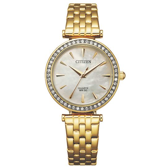 citizen-er0212-50y-qalis-saati