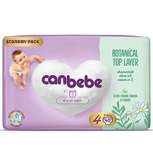 Product image of Canbebe Botanical Top Layer ბავშვის საფენი Maxi 4 ზომა 9-14 კგ