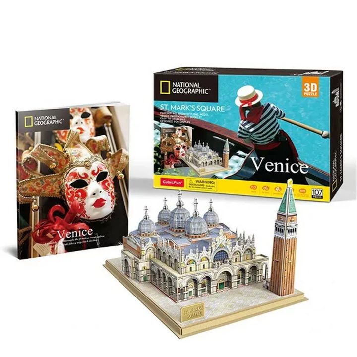 3d-fazli---national-geographic-3d-puzzle-venice---st-marks-square-photo-2
