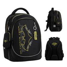 Product image of KITE Education DC26-700M სასკოლო ჩანთა