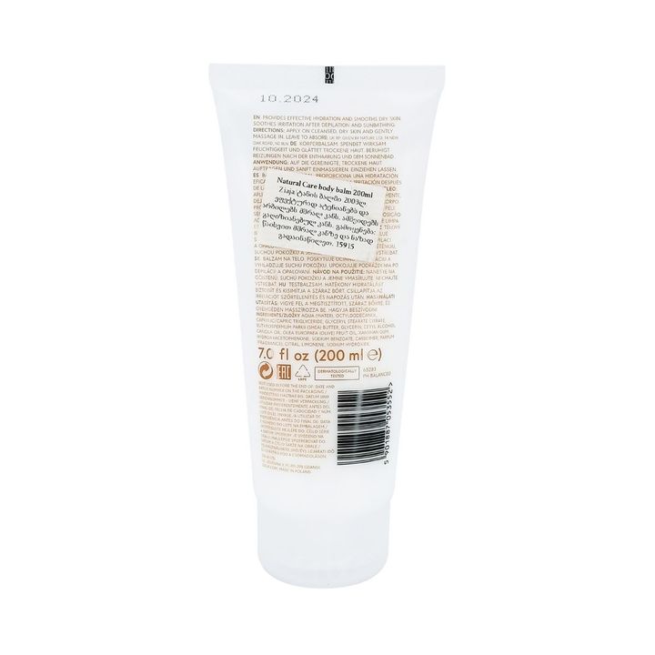 ziaja-tanis-balzami-natural-200ml-photo-2