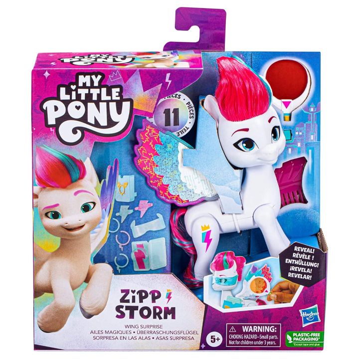 hasbro-my-little-pony-satamasho-figura-aqsesuarebit