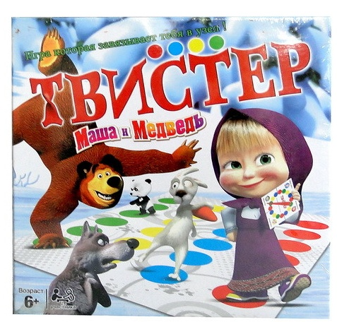 samagido-tamashi-twister-masha-da-datvi