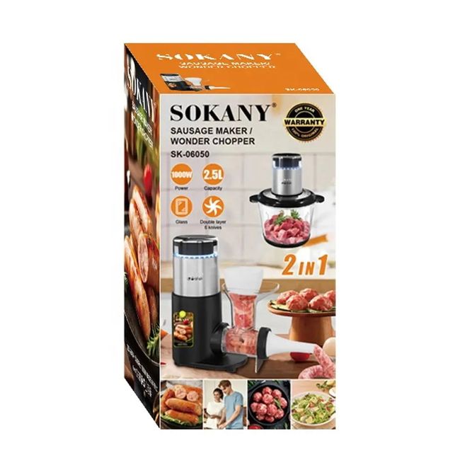 sokany-sk-06050-2-in-1-eleqtro-choferi-da-dzekhvis-mosamzadebeli-1000w-2l-photo-4