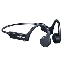 Product image of Lenovo X4 სპორტული ყურსასმენი