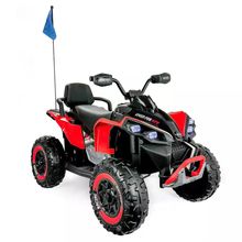 Product image of GOLDEN CHILD OFF-ROAD BDQ-1206-R საბავშვო ელექტრო კვადროციკლი