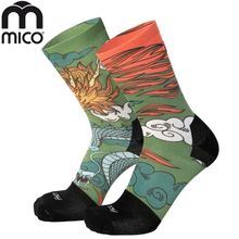 Product image of LIGHT EXTRA DRY MULTISPORT CREW SOCKS